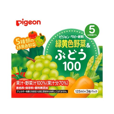 Pigeon 5 Kinds Vegetables & Grape Juice 3 x 125ml
