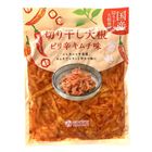Michimoto Dried Daikon Radish with Spicy Kimchi Flavor 80g [Parallel Import]