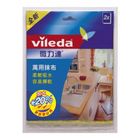Vileda Household Cloth 27cm x 19cm x 2cm 2 Pieces 2515