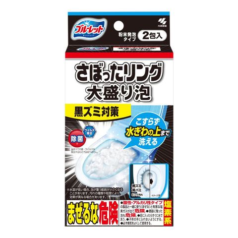 Kobayashi Toilet Bowl Cleaning Powder 2 x 110g