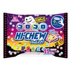 森永製菓 Hi-chew 迷你粒雜錦水果味軟糖家庭裝 (萬聖節版) 110克 [平行進口]