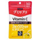 味覺糖 維他命C (檸檬味) 營養補充軟糖 20粒