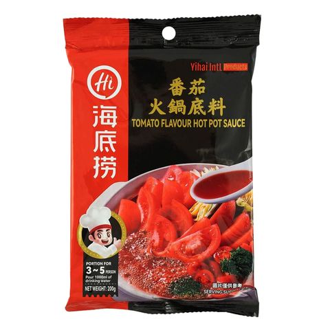 Haidilao Tomato Hot Pot Base 200g