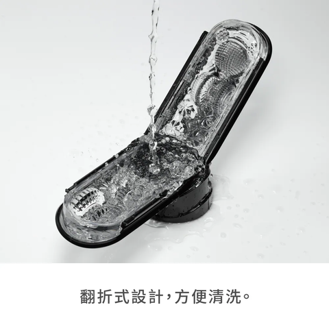 Tenga Flip 0 (Zero) Gravity - 高彈黑 1件