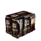 Sapporo Yebisu Premium Black Beer Alc. 5% 6 x 350ml [Parallel Import]