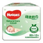 Huggies Natural Care Dry Wipes 2 x 80 Sheets