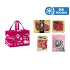 Meat & Seafood Lucky Bag 1300g