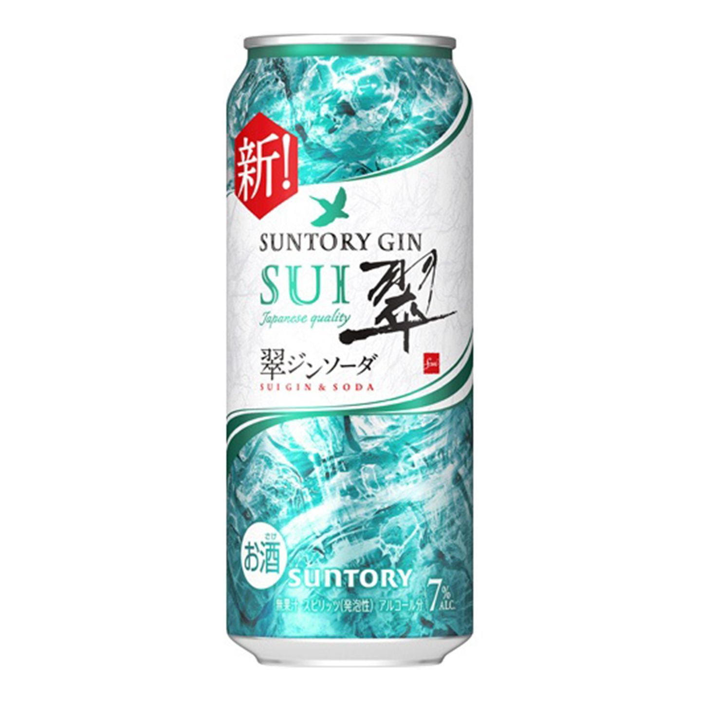 Suntory Sui Gin Soda Alc. 7% 500ml [Parallel Import] delivery in Hong ...