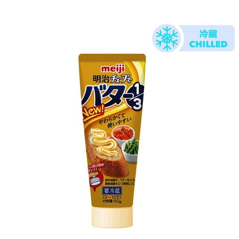Meiji Tube Butter 150g