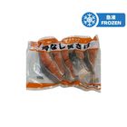 Oie Boneless Salmon 350g [Parallel Import]