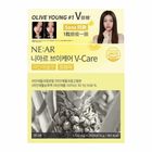 Ne:ar V-care去浮腫V臉糖 (菠蘿味) 28粒