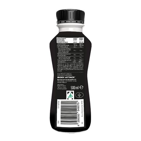 Body Attack High Protein Shake Banana 500ml