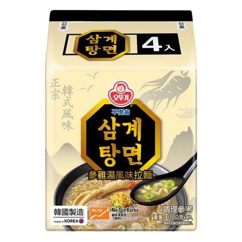 Otoki Samgyetang Ramen Multi 440g
