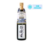 Hakurakusei Junmai Daiginjyo 720ml