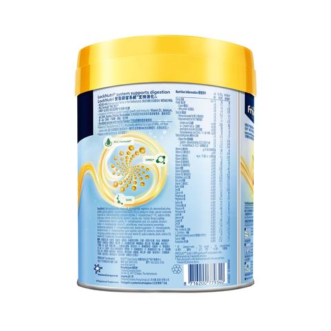 Frisolac Gold Stage 1 Infant Formula (Milk Powder) from 0 - 6 Months 800g
