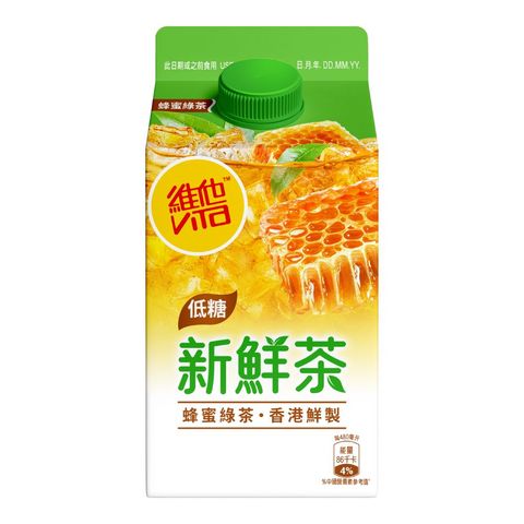 Vita Fresh Honey Green Tea 480ml