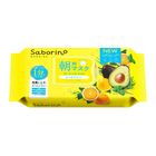 Bcl Saborino Morning Facial Sheet Mask 32 Pieces