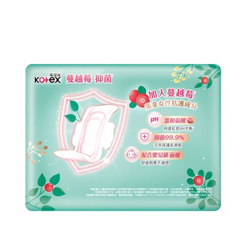 Kotex Cranberry Pad Ultra-thin 28cm 6 Pieces