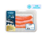 Health Farm Chilled Salmon Belly 280g