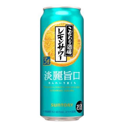三得利 酒場特調 檸檬沙瓦 (淡麗旨口) Alc.3% 500ml [平行進口]