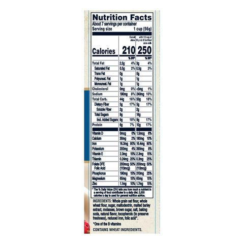 Quaker Oatmeal Squares Brown Sugar Oat Cereal 411g
