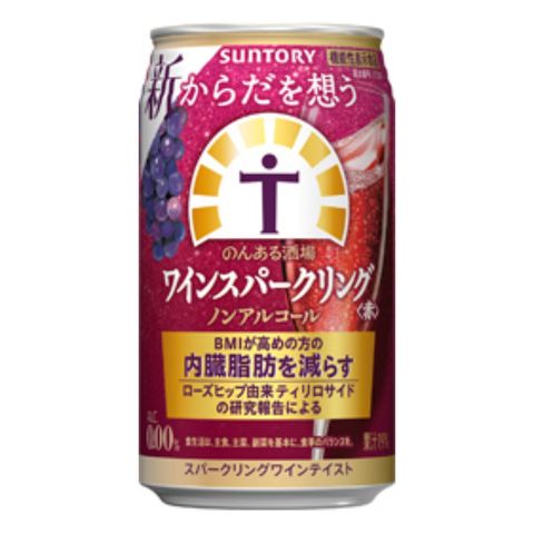 Suntory Sakaba Sparkling Alcohol 0% (Red) 350ml [Parallel Import]