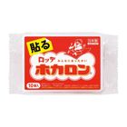 Lotte Hokaron Stick Type Regular 10 Pieces
