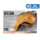 Zoouple G Marinated Chicken Leg 160g