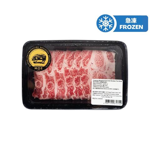 Moe Mangalica Pork Collar Thin Sliced 150g