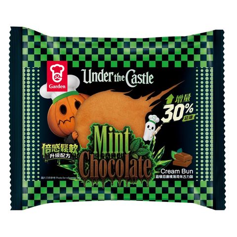 Garden Mint Chocolate Flavour Cream Bun 80g