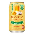 Suntory Horoyoi (Mango & Coconut) Alc. 3% 350ml [Parallel Import]