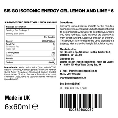 Science In Sport Go Isotonic 等滲透能量啫喱 檸檬味 6 x 60毫升