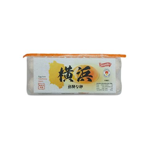 Shirakiku Kanagawa White Egg 10pieces (packaging will be shipped out randomly)