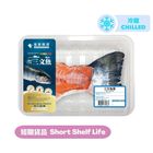 [Consume within today] Health Farm Chilled Salmon Tail 220g