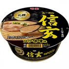 Myojo Sapporo Ramen Rich Miso Flavor 121g [Parallel Import]