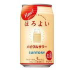 Suntory Horoyoi Chu-Hai (Hapikle Sour) Alc. 3% 350ml [Parallel Import] (The new and old packaging will be shipped out randomly)