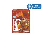 Nestle Drumstick Cone Chocolate Multi Packs 4pcs x 115ml 500ml (The new and old packaging will be shipped out randomly)