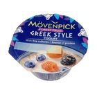 Movenpick Greek Style Forest Fruit Yogurt 100g