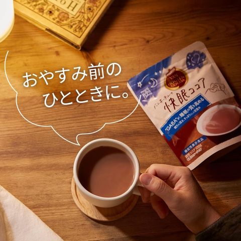 片岡物產 快眠即溶朱古力沖粉 (機能性表示食品) 100克 [平行進口]