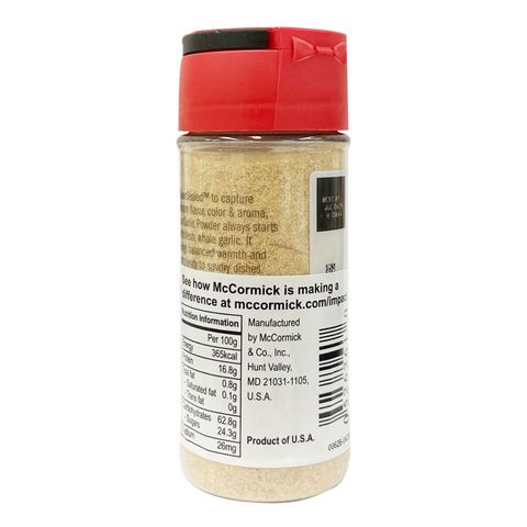 Mccormick Garlic Powder 88g