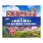 Fresh House USA Beef Brisket Finger Meat 454g