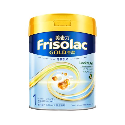 Frisolac Gold Stage 1 Infant Formula (Milk Powder) from 0 - 6 Months 800g