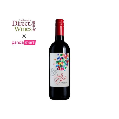 Vento Caldo Vino Rosso 750ml
