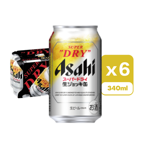 Asahi Super Dry Draft Canned Beer 340ml x6