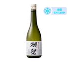 Dassai 45 Junmai Daiginjo 720ml