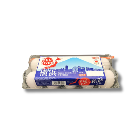 Shirakiku Kanagawa White Egg 10pieces (packaging will be shipped out randomly)