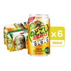 Kirin Nodogoshi Zero Sugar Free Canned Beer 350ml x6[Parallel Import]