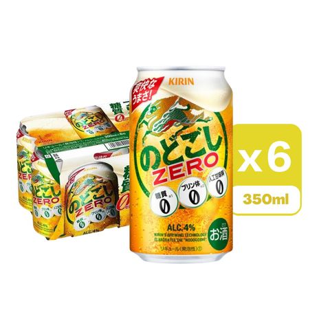 麒麟Nodogoshi Zero 無糖啤酒罐裝350ml x6[平行進口] delivery in Hong
