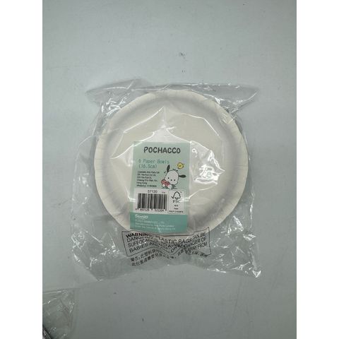 Sanrio Pochacco Bowl 16.5cm 6 Pieces