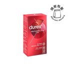 Durex Fetherlite Condom 12pcs